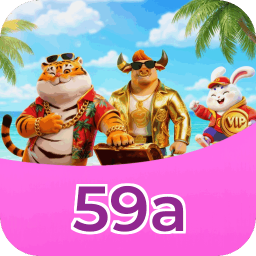 Interface 59a